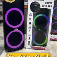 اسپیکر بلوتوثی رم و فلش طرح قدیم|پخش‌کننده همراه|اسلام‌شهر, |دیوار