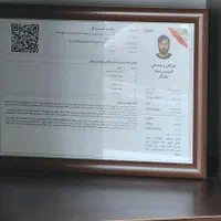 با ما بدون مجوز صنفی و خدماتی دسته چک بگیر|خدمات مالی، حسابداری، بیمه|اصفهان, نقش جهان|دیوار