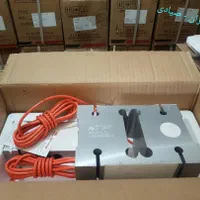 قطعات ترازو و باسکول لودسل باطری|ماشین‌آلات صنعتی|پاکدشت, |دیوار