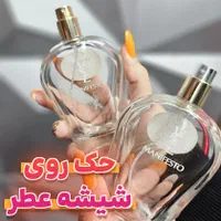 حک لیزر تراکت کارت ویزیت چاپ بنر لباس سولیت بگ ساک