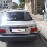 پراید صندوق‌دار مدل ۸۳|خودرو سواری و وانت|کرج, مارلیک|دیوار