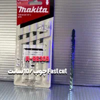 انواع تیغ اره عمود بر ماکیتا اصلی ژاپنی|ابزارآلات|رشت, شهرک آیت الله منتظری|دیوار