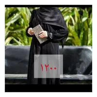 انواع عبا.مانتوعبا.مانتوعبایی فروش ویژه اربعین|لباس|تهران, آبشار|دیوار