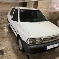 پراید۹۷