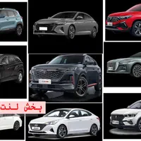 لنت ترمز اصلی قیمت واقعی