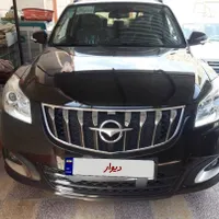 هایما s7پرو صفر ۱۴۰۴