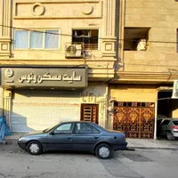 فروش مغازه ۴۴متر تجاری گلستان صالحیه