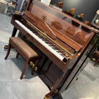 یاماهاپیانو اس ال پی 48