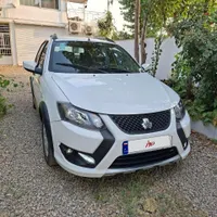 کوییکs نیمه آپشنال مدل ۱۴۰۲