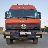 فروش گشنده T300