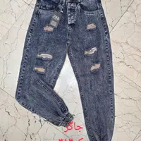 بیا که از تخفیف ها جا نمونی