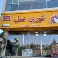 دژپاد / نما کامپوزیت رونیک/ فلاشینگ/تابلودژپاد|مصالح و تجهیزات ساختمان|یزد, |دیوار