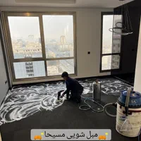مبلشویی مبلشور شستشوخوشخواب موکت مبل شویی|خدمات نظافت|تهران, ستارخان|دیوار