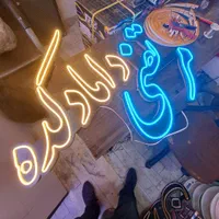 تابلو نئون ال ای دی الکام پاساژ چهل ستون پلاک ۲۳