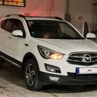 هایما اس 5 تمیز خانگی