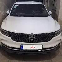 دیگینتی پرایم ۱۴۰۴