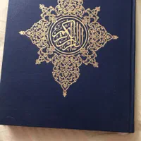 قران رحلی خط درشت|کتاب و مجله مذهبی|تهران, اختیاریه|دیوار