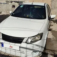 ساینا 1400