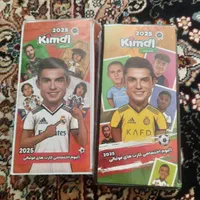 کیمدی ۲۰۲۵ کیمدی ۲۰۲۴|اسباب‌‌بازی|تهران, جوادیه تهرانپارس|دیوار