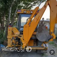 اجاره بیل مکانیکی بیل بکهو بیل بکو مینی بیل لودر|خدمات حمل و نقل|مشهد, قائم|دیوار