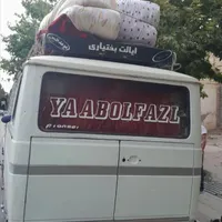 مینی بوس دربستی  به تمام نقاط تفریحی زیارتی|خدمات حمل و نقل|اصفهان, ماشاده (رهنان)|دیوار