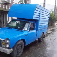 نیسان زامیاد آبی