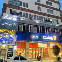 فروش اداری ۶۵ متری