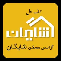 استخدام مشاور املاک مشاوراملاک /کسب ماهانه ۱۰۰م|استخدام بازاریابی و فروش|تهران, فرمانیه|دیوار