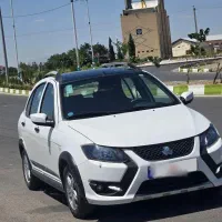 کوییکGxr