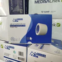 خریدار لوازم پزشکی خریدار وسایل پزشکی