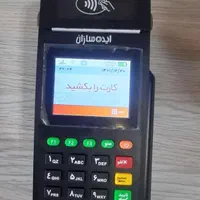 فروش انواع  کارتخوان سیار|فروشگاه و مغازه|رشت, شهرک آیت الله منتظری|دیوار