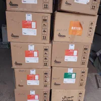 طرح تعویض آبگرمکن فرسوده بانو