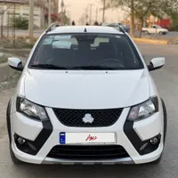 کوییک اس ۸۵گانه ۱۴۰۴
