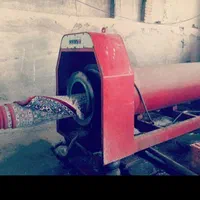 قالیشویی قوچان