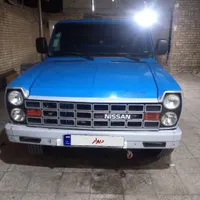 نیسان