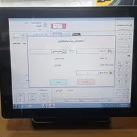 صندوق فروشگاهی لمسی قنادی و بستنی فروشی|فروشگاه و مغازه|قم, قلعه یزدیها|دیوار