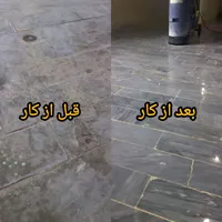 کفسابی انواع سنگ ها|خدمات نظافت|بوکان, |دیوار