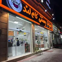 نیروی پسر زیر۲۰برای خدمات