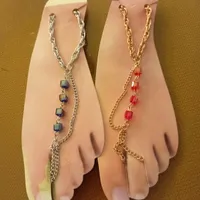 زیور آلات و بدلیجات