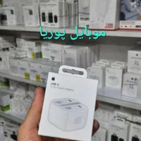 شارژر ۲۰ وات آیفون ۱۰۰درصد اصلی با گارانتی عمده|لوازم جانبی موبایل و تبلت|اراک, |دیوار