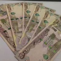 دینار کلکسیون
