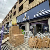 فر‌وش سپر محصولات ایران خودرو