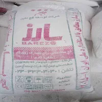 گچ سفید آینه و بارز و محصولات ساختمانی|مصالح و تجهیزات ساختمان|اصفهان, زیار|دیوار