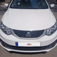 ساینا اس ۸۵گانه
