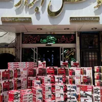جشنواره فروش همه محصولات آروا فرز/مینی فرز اینورتر|ابزارآلات|مشهد, طلاب|دیوار