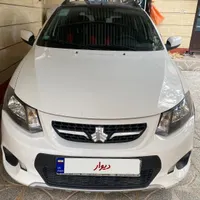 کوئیک R1401