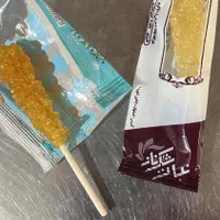 نبات وقندوشکر ۱نفره.فلفل و سماق ۱نفره.‌آویشن ۱نفره|عمده‌فروشی|چالوس, |دیوار