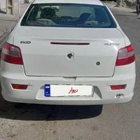 وسیله نقلیه
