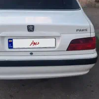 پژمان پارس سفارشی xu7p