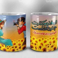 فرصت ایجاد شغل خانگی با دستگاه چاپ ماگ لیوان|ماشین‌آلات صنعتی|تهران, میرداماد|دیوار